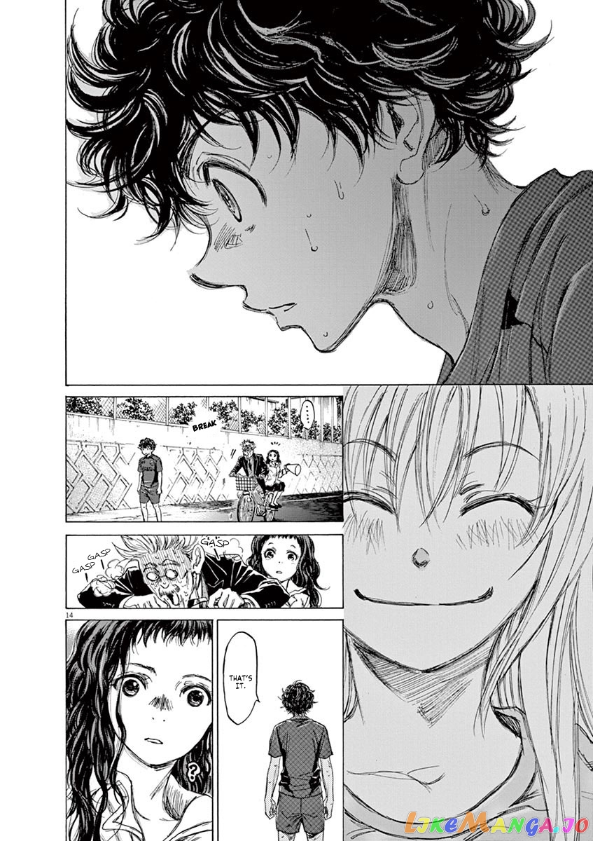 Ao Ashi, Chapter 76 image 15